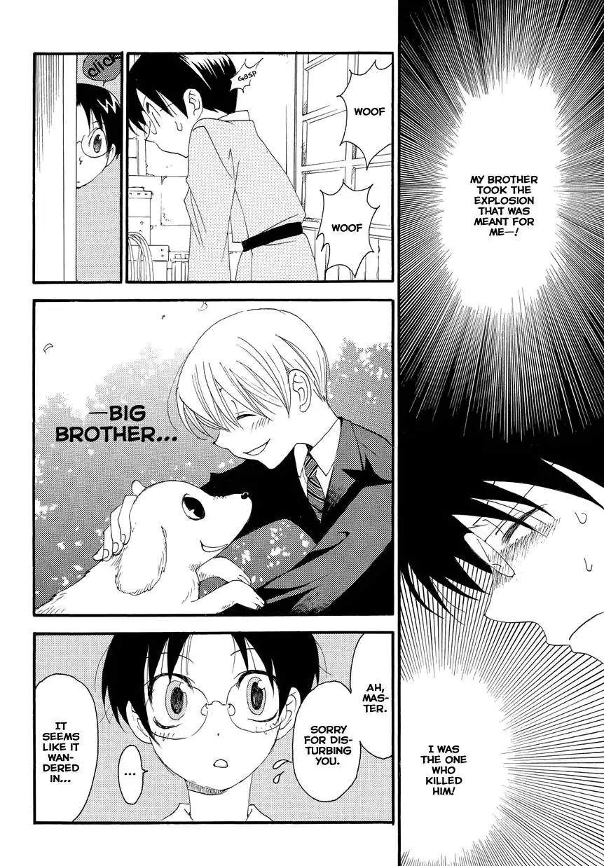 Hakushi no Fukakai na Yaen Chapter 4 20